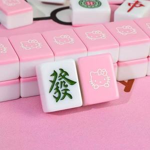 Petit jeu de mahjong à motif floral de style dessin animé, parfait pour être transporté dans votre sac et pour jouer à tout moment lors de vos sorties. - Product Image 5