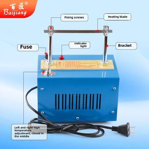2速調節可能電気切断機小型リボンサテンリボン用弾性バンドラベルアパレル用 - Product Image 4
