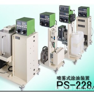Detector de Metales Industrial Sugiyama Electric PS-474 para Adultos con Nivel de Protección 2 - Product Image 3