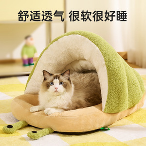 Cute snail slipper <b>nest</b>, semi-enclosed cat <b>bed</b>, warm pet cat <b>bed</b> for cats and dogs in autumn and winter, wholesale cross-border - Product Image 2