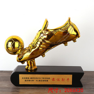 Trofeo di Calcio in Resina, Premio Scarpa <span class=keywords><strong>d</strong></span>'Oro, Pallone <span class=keywords><strong>d</strong></span>'Oro, Portiere del Giorno, Realizzato in Cina - Product Image 6