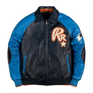 Giacca Bomber in Pelle <span class=keywords><strong>di</strong></span> Pecora Personalizzata per Uomo con Applicazioni Ricamate, Giacca Varsity Hip Hop Reversibile in Vera Pelle con Colori a Contrasto, Produzione OEM all'Ingrosso - Product Image 2
