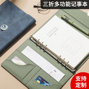 Cuaderno de Cuero A5 de Hojas Sueltas, Regalo de Oficina, Personalización, Estilo Minimalista - Product Image 2