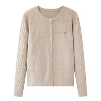 Cardigan en tricot côtelé vertical à col rond pour femme, avec petit badge métallique décoratif, boutons et manches longues, idéal pour l'automne 2609-33b