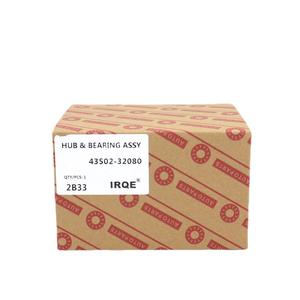 Roulement de moyeu de roue IRQE 2B33 pour Toyota Ivancier, essieu avant, référence 43502 32080, pièce de rechange - Product Image 2