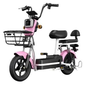Kit de Bicicleta Eléctrica y Bicicleta Urbana con Batería Extraíble de 350W Sin Escobillas, Precio Bajo, Suministro Directo de Fábrica en China - Product Image 1