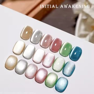 Esmalte de Uñas Vegano Ecológico con Punta Francesa Transparente, Brillo Fino, Efecto Ojo de Gato, Cristal, No Tóxico, Gel UV - Product Image 4