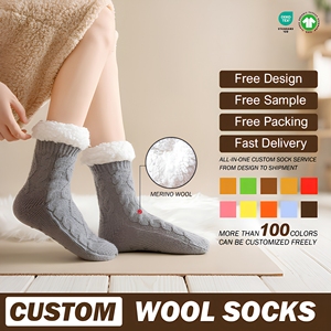 <span class=keywords><strong>Chaussettes</strong></span> en laine mérinos personnalisées pour femmes, <span class=keywords><strong>chaussettes</strong></span> thermiques d'hiver pour la randonnée, <span class=keywords><strong>chaussettes</strong></span> doublées de polaire chaudes, <span class=keywords><strong>chaussettes</strong></span> de <span class=keywords><strong>ski</strong></span> d'extérieur - Product Image 1