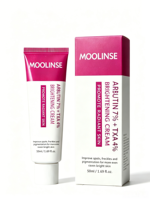 Crème à l'Arbutine 7% + Acide Tranexamique 4% 70 000ppm Arbutine 40 000ppm TXA Niacinamide Glutathion Taches Brunes et Taches de Rousseur