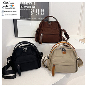 <span class=keywords><strong>กระเป๋า</strong></span>เป้สะพายหลังสไตล์มินิมอลน้ำหนักเบาแบบใหม่ <span class=keywords><strong>กระเป๋า</strong></span>ถือผู้หญิง สะพายข้าง ถือได้ เหมาะสำหรับเดินทางไปเรียน นักศึกษา - Product Image 1