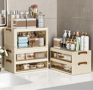 Tiroirs coulissants de grande capacité pour anneaux de maquillage Rangement de bijoux Boîtes de rangement personnalisables avec logo - Product Image 4