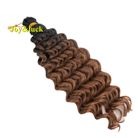 Vente en gros usine – Extensions de cheveux synthétiques tressées au crochet, ondulations profondes, ombré brun à blond, 14 pouces