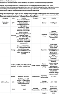 Chasis de Servidor de Alto Rendimiento Crystal Server para 8/10 GPU, Caja de Servidor de 5U para GPU con Módulo de Fuente de Alimentación 4+1 para Servidor de IA - Product Image 6