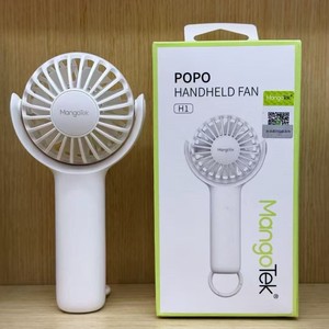 Mangotek พัดลมมือถือแบบพกพา, H1แบบชาร์จไฟได้พัดลมแบบสั่นสีขาว - Product Image 1