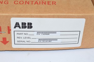 Nouvel afficheur-annulateur BAILEY CONTROLS IIADP02R Infi 90 pour PLC - Product Image 4