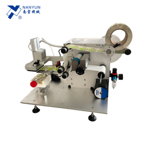 Mesin pelabel stiker perekat Desktop NY-825 untuk permukaan datar botol persegi tutup stoples samping tutup label dengan cetakan tanggal - Product Image 4