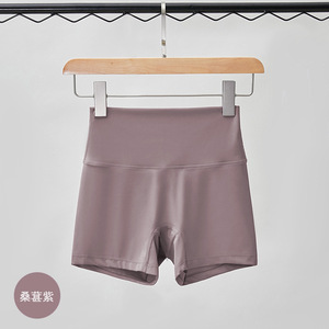 Pantalones de yoga Booty Ropa de mujer Pilates al aire libre Biker Entrenamiento Levantamiento de glúteos Hohe Taille Yoga Leggings Ropa de yoga Pantalones cortos - Product Image 6