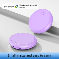Traceur F18 Chipolo POP pour clés et téléphones - Alerte sonore colorée, compatible iOS, contrôle via application GPS, plastique noir
