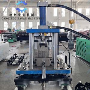 Máquina perfiladora de quillas metálicas L V Light Keel, máquina perfiladora de quillas en forma de C, U, W, T y V - Product Image 5