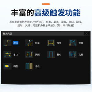 <span class=keywords><strong>Osciloscopio</strong></span> <span class=keywords><strong>Digital</strong></span> Siglent SDS2072X PLUS DPO, 500MHz-70MHz, Muestreo de 2 GSa/s, 10 Bits, 4/2+EXT Canales, Memoria de 200 Mpts - Product Image 5