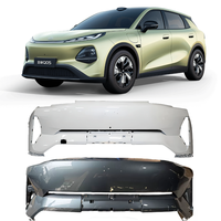 Pièces de rechange automobiles, kit carrosserie, pare-chocs avant et arrière, phares LED, pièces de châssis pour Changan Qiyuan Q05