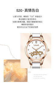 Reloj de cuarzo a la moda resistente al agua para mujer - Product Image 3