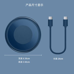 Organizador de Cables Portátil 5 en 1, Cable de Carga Rápida con Tipo C, Lightning, Micro USB, Soporte para Teléfono Móvil - Product Image 1