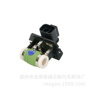 Yf Yf-2315 <b>Blower</b> Fan Resistor For Hyundai Accenture <b>Car</b> Replacement Part - Product Image 2