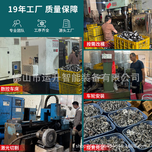 Ensemble de moyeu de roue Yunsheng en alliage d'aluminium 28/36 trous pour pièces de rechange de fauteuil roulant, directement de l'usine - Product Image 5