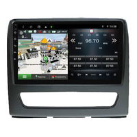 8 núcleos DSP 4G Android para JAC Sunray Car DVD reproductor multimedia radio de coche navegación GPS autorradio audio estéreo