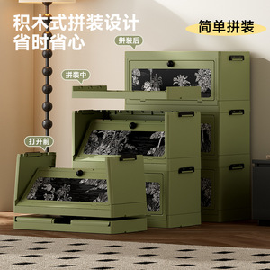 Multi Layer Foldable <b>Storage</b> Cabinet With Lid For Books Snacks Toys Baby Care Home Use Standing Type Rectangle Plastic - Product Image 4