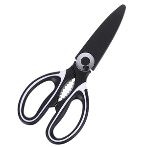 Kitchen Scissors Stainless Steel Heavy Duty For Cutting Vegetables Meat Fish Bones Household Use - Product Image 4