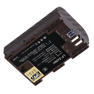 Neuer CAPTOR LP-E6P 7,4 V 2400mAh Kamera-Akku für <span class=keywords><strong>Canon</strong></span> EOS R5 Mark II R52 SLR-Kamera Hohe Kapazität - Product Image 6