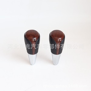 Pomo de palanca de cambios de cuero negro ergonómico para Toyota Corolla Levin transmisión automática DZ15 Q51 - Product Image 1