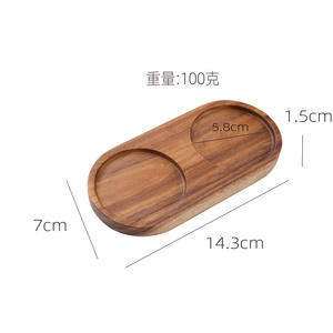 Support de <span class=keywords><strong>moulin</strong></span> <span class=keywords><strong>à</strong></span> <span class=keywords><strong>poivre</strong></span> en bois d'acacia de qualité supérieure repose LOGO personnalisé shakers broyeur cuisine stockage bois <span class=keywords><strong>moulin</strong></span> <span class=keywords><strong>à</strong></span> sel et <span class=keywords><strong>à</strong></span> <span class=keywords><strong>poivre</strong></span> plateau - Product Image 2