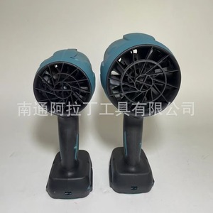 Souffleur industriel haute puissance rechargeable au lithium, ventilateur violent et dépoussiéreur, souffleur d'eau puissant - Product Image 2