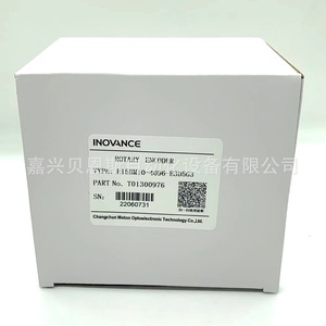 Codificador Rotatorio Inovance EI58M10-4096-E3D5G3 Incremental de 58 mm para Automatización Industrial - Product Image 1