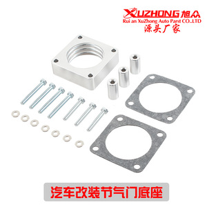Juntas de aluminio para el cuerpo del acelerador para Jeep Wrangler Cherokee 87-06 TB-1016-S - Product Image 5