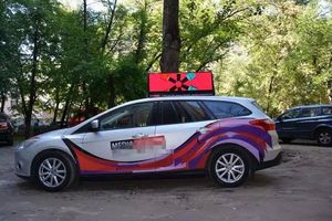 Doppia parte esterna del tetto del Taxi Video Display a <span class=keywords><strong>LED</strong></span>/Full Color Car Top <span class=keywords><strong>Sign</strong></span>/3G WIFI Taxi pubblicità Light Box esterno Dip P10 Rgb - Product Image 4