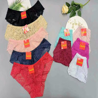 0,23 Dollar Modell CG063 Größe KOSTENLOS Stock Ready Stretchy Slips Damen höschen mit niedriger Taille Unterwäsche mit allen Farben