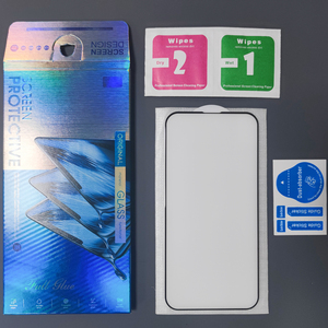 Protection d'écran en verre trempé Janit 2.5D 9H pour Z Fold 7/6/<span class=keywords><strong>5</strong></span>/4/3, ultra-fine, couverture intégrale, anti-rayures, anti-chocs - Product Image 2