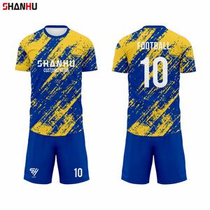 <span class=keywords><strong>Maillot</strong></span> d'équipe de football rétro Uniformes de football en maille Vêtements de football <span class=keywords><strong>Ronaldo</strong></span> <span class=keywords><strong>2018</strong></span> ans <span class=keywords><strong>Maillot</strong></span> de football Kits complets - Product Image 5