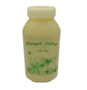 <span class=keywords><strong>Gelée</strong></span> <span class=keywords><strong>royale</strong></span> pure biologique fraîche, riche en 10-HDA, vente en gros, étiquette personnalisée, <span class=keywords><strong>gelée</strong></span> <span class=keywords><strong>royale</strong></span> de qualité alimentaire, sans additifs, approvisionnement direct - Product Image 3