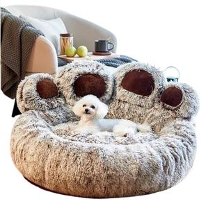 Große vier Jahreszeiten Fleece gefüttert Pet Kennel Universal Warm Schlafs ofa für Golden Retriever Corgi Kleintiere für Katzen und Hunde - Product Image 2