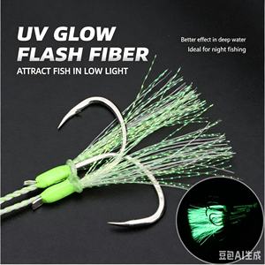 Anzuelo Doble Reforzado de Acero Inoxidable con Fibra Luminosa UV para Pesca en Agua Salada, Personalizable al por Mayor - Product Image 4