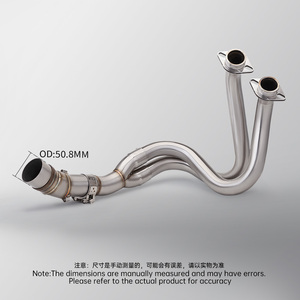 Nuevo tubo de <span class=keywords><strong>escape</strong></span> de motocicleta <span class=keywords><strong>ER6N</strong></span> ER6F Versys 650 Z650 Ninja650 Front Mid Link Pipe - Product Image 5