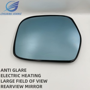 กระจกมองหลังด้านซ้ายและขวาพร้อมฟังก์ชันป้องกันแสงสะท้อนสำหรับรถยนต์ เหมาะสำหรับรถยนต์โตโยต้า LC100 - Product Image 2