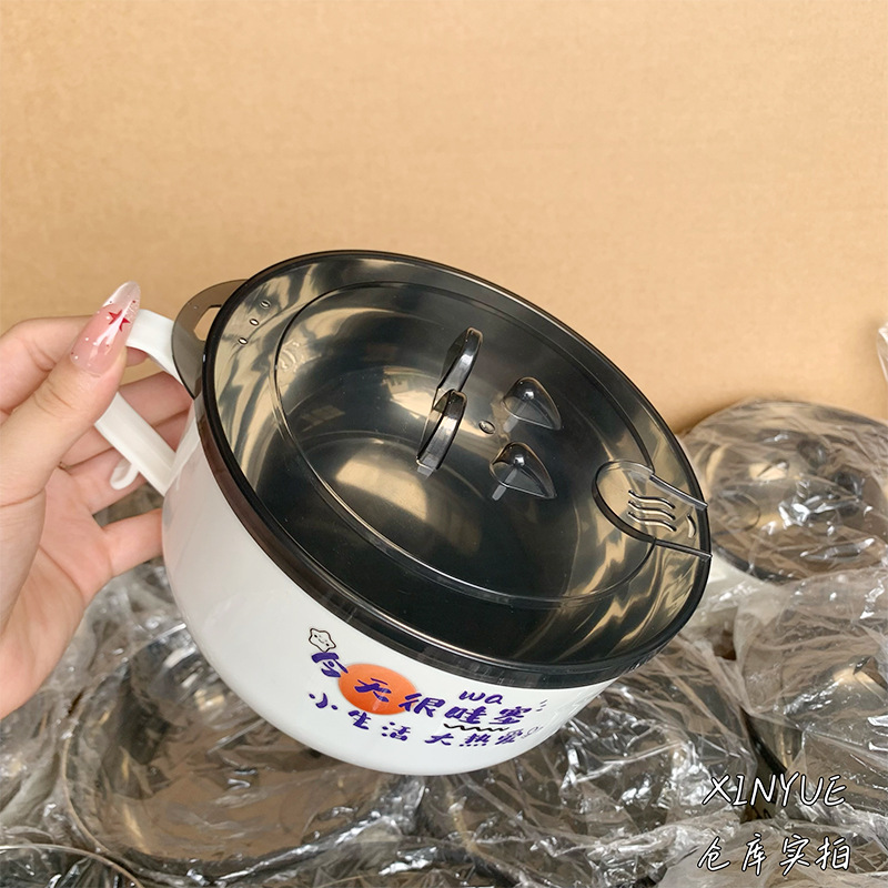 Bol de nouilles instantanées 17 cm [Aujourd'hui, c'est génial]