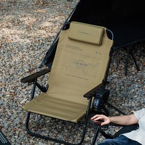 Shinetrip05 série moderne en aluminium Oxford tissu jardin extérieur chaise pliante Camping inclinable pêche plage pique-nique Six niveaux - Product Image 4