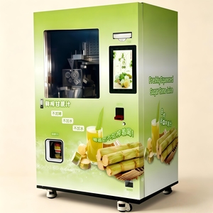 เครื่องจำหน่ายน้ำอ้อยสดอัตโนมัติ บริการตนเอง แบบกดเย็นเชิงพาณิชย์ - Product Image 4